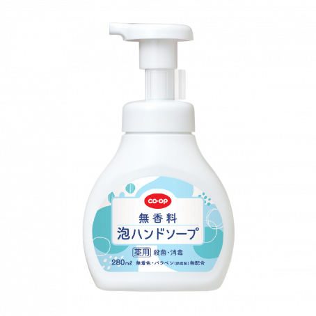 無香料　薬用泡ハンドソープ　２８０ｍｌ